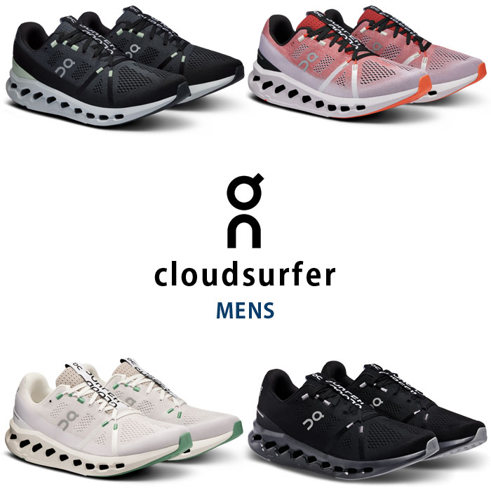 On（オン） ランニングシューズ　メンズ　クラウド サーファー　Cloud surfer 23FW