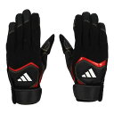 <限定クーポン発行中 6/11 01:59まで 楽天スーパーセール> adidas(アディダス) LBG852 1964 野球 バッティング手袋 ウォーム バッティンググラブ 両手用 23Q4(4)