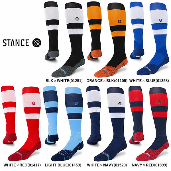 スタンス（STANCE）　A759A23STR　MLB公認 野球　ソックス　STRIPES OTC 2023　23FW