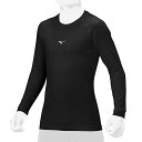 ミズノ(MIZUNO) 12JAAP5009 野球 ジュニア Zero Plus+ ゼロプラス ローネック 長袖 アンダーシャツ ブラック 23AW