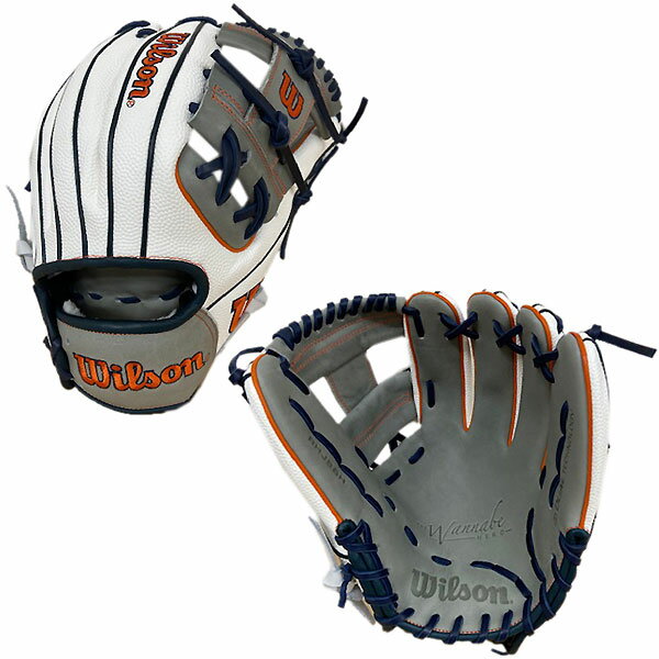Wilson（ウイルソン）　WBW101555 GRYWHT　野球　軟式　グラブ　ワナビーヒーロー WANNABE HERO 　内野手用　86型　限定　23AW
