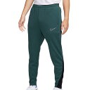 <限定クーポン発行中 5/16 01:59まで お買い物マラソン> ナイキ(NIKE) FB6815 328 サッカー トレーニングウェア Therma-FIT...