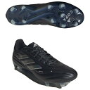 <限定クーポン発行中 5/16 01:59まで お買い物マラソン> SALE adidas(アディダス) IE7487 サッカー スパイク COPA PURE ...