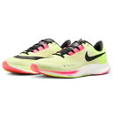 ナイキ（NIKE） CT2405 301 ランニングシューズ AIR ZOOM RIVAL FLY エア ズーム ライバル フライ 3 EKIDEN 24SS