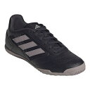 adidas(アディダス) IE7555 フットサル シューズ インドア用 SUPER SALA スーパーサラ 2 IN 24Q1<今ならナンバーシールプレゼン...