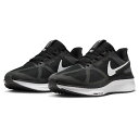 <限定クーポン発行中 7/26 01:59まで お買い物マラソン> ナイキ(NIKE) DZ3488 002 ランニング シューズ AIR ZOOM STRUCTURE エア ズーム ストラクチャー25 エクストラワイド 24SP