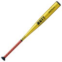 ZETT（ゼット）　BAT11380 5301　野球　バット　硬式 金属製 ZETTPOWER 80cm　24SS