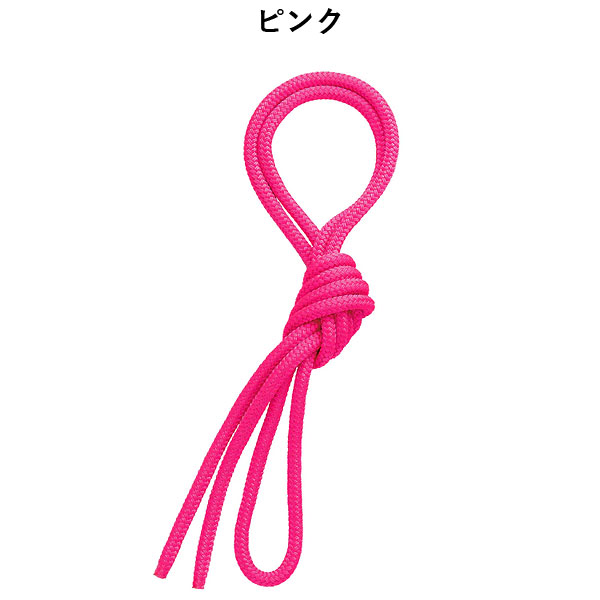 ＜限定クーポン発行中 7/4 20時〜 楽天お買い物マラソン＞ ＜ネコポス発送 送料無...