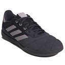 adidas(アディダス) IE7548 フットサル シューズ インドア用 コパ グローロ IN COPA GLORO 24Q1