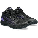 asics(アシックス) 1064A006 005 バスケットボール ジュニア シューズ DUNKSHOT ダンクショット MB 9 24SS