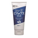 ザナックス(XANAX) BAOSBHXGEL1 野球 メンテナンス用品 シューズ ビハックス ジェル 24SS