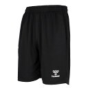 <限定クーポン発行中 8/11 01:59まで お買い物マラソン> ヒュンメル(hummel) HJP2129P 90 サッカー ジュニア プラクティスニットショーツ 24SS