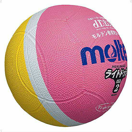 <限定クーポン発行中 4/14 20時〜 お買い物マラソン> モルテン(Molten) SLD2PL ライトドッジ 軽量 2号球 ピンク×イエロー 13SS