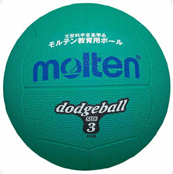 ꥯݥȯ 6/22 20 㤤ʪޥ饽 ƥMoltenˡD3Gɥåܡ 3 ꡼13SS