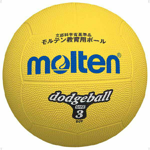 ꥯݥȯ 6/22 20 㤤ʪޥ饽 ƥMoltenˡD3Yɥåܡ 3 13SS