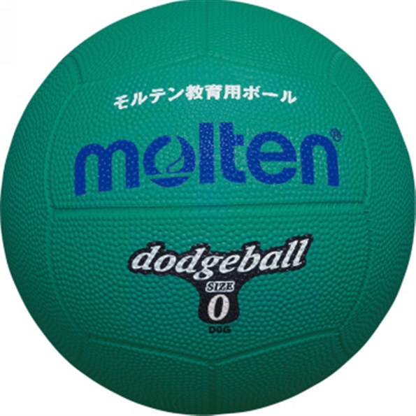 モルテン(Molten) D0G ドッジボール 0号球 グリーン 13SS
