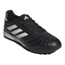 <限定クーポン発行中 5/16 01:59まで お買い物マラソン> SALE adidas(アディダス) IF1832 サッカー トレーニングシューズ COPA...