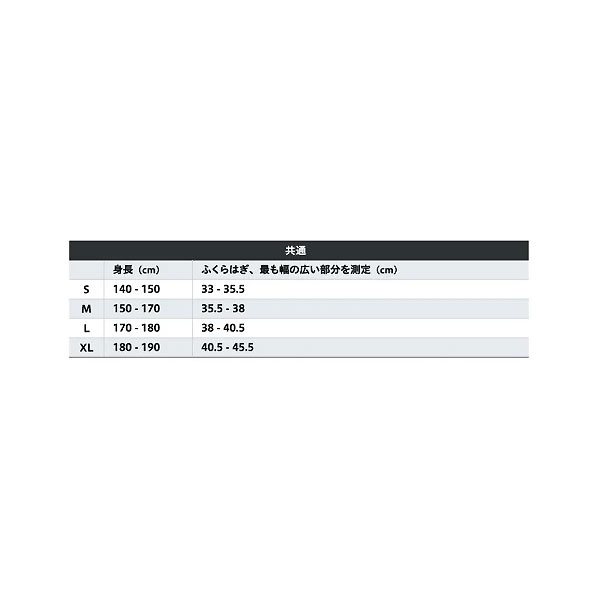 G-FORM�ʥ����ե�����ˡ�SP141130 ���å��� �쥬���� G-FORM Pro-S Elite X ���󥬡��� 24SS