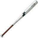 エスエスケイ(SSK) SBB2004H 9790 野球 バット 中学硬式 金属製 スカイビート 31 K LF JH 24FW(4)