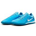 <限定クーポン発行中 5/16 01:59まで お買い物マラソン> SALE ナイキ(NIKE) FJ2583 400 サッカー トレーニングシューズ PHAN...