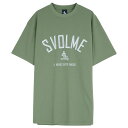 <限定クーポン発行中 5/16 01:59まで お買い物マラソン> <ネコポス発送 送料無料> SVOLME(スボルメ) 124331300 572 サッカー ...