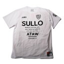 <限定クーポン発行中 5/16 01:59まで お買い物マラソン> <ネコポス発送 送料無料> スージョ(SULLO) 1660104006 WHT サッカー ...