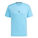 <限定クーポン発行中 8/11 01:59まで お買い物マラソン> <ネコポス発送 送料無料> adidas(アディダス) IJN30 IP2753 マルチSP ヨガ トレーニング S/S Tシャツ 24Q3