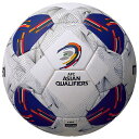 モルテン(Molten) F5N5000AA サッカー ボール ヴァンタッジオ AQ5000 AFCアジア最終予選公式試合球 5号球 24FW