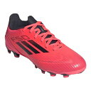 <限定クーポン発行中 5/16 01:59まで お買い物マラソン> SALE adidas(アディダス) IF1371 サッカー ジュニア スパイク F50 L...