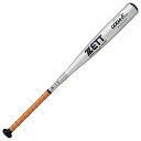 <限定クーポン発行中 6/11 01:59まで 楽天スーパーセール> ZETT(ゼット) BAT15384 1300 野球 硬式 金属製 バット GODA ゴー...