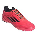 <限定クーポン発行中 5/16 01:59まで お買い物マラソン> SALE adidas(アディダス) IF1335 サッカー トレーニングシューズ F50 ...