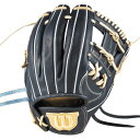 <限定クーポン発行中 5/16 01:59まで お買い物マラソン> Wilson(ウイルソン) WBW102309 WBLK 野球 硬式 グラブ Wilson Staff デュアル 内野手用 87型 24FW(4)