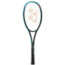 Yonex(ヨネックス) 02GB70V 301 テニス 軟式(ソフト) ラケット フレームのみ ジオブレイク 70V アクア 24FW