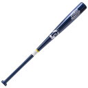 ワールドペガサス(WORLD PEGASUS) WBKBB9 5050JH3 野球 硬式 中学生・女子野球用 木製バット バンブー 24FW(4)