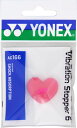 Yonex(ヨネックス) AC166 123 テニス アクセサリー ラケット用振動止め バイブレーションストッパー6 1個入 ローズピンク 24FW(4)