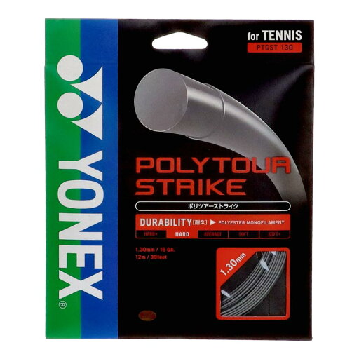<限定クーポン発行中 5/16 01:59まで お買い物マラソン> <ネコポス発送 送料無料> Yonex(ヨネックス) PTGST130 405 硬式テニス用 ガット ストリングス ポリツアー ストライク 130 アイアングレー 24FW <限定クーポン発行中 5/16 01:59まで お買い物マラソン> <ネコポス発送 送料無料> Yonex(ヨネックス) PTGST130 405 硬式テニス用 ガット ストリングス ポリツアー ストライク 130 アイアングレー 24FW