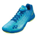 Yonex(ヨネックス) SHBAZ2M 470 バドミントン シューズ パワークッション エアラス Z 24FW