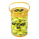 Yonex(ヨネックス) TBNP30 004 テニス ボール ノンプレッシャーボール 30個入 24FW