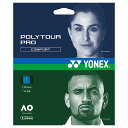 <限定クーポン発行中 5/27 01:59まで お買い物マラソン> <ネコポス発送 送料無料> Yonex(ヨネックス) PTGP130 002 硬式テニス用 ...