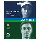 <限定クーポン発行中 5/27 01:59まで お買い物マラソン> <ネコポス発送 送料無料> Yonex(ヨネックス) PTGR130 011 硬式テニス用 ...