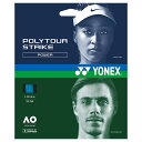 <限定クーポン発行中 5/27 01:59まで お買い物マラソン> <ネコポス発送 送料無料> Yonex(ヨネックス) PTGST130 002 硬式テニス用...