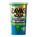 <限定クーポン発行中 6/27 01:59まで お買い物マラソン> SAVAS(ザバス) 2631679 プロテイン ザバス アクア ホエイプロテイン100 グレープフルーツ味 280g 25SS(4)