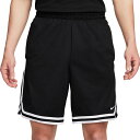 <ネコポス発送 送料無料> ナイキ(NIKE) FN2652 010 バスケットボール プラクティスパンツ Dri-FIT DNA 8インチ ショートパンツ 2...