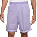 <ネコポス発送 送料無料> ナイキ(NIKE) FN2652 515 バスケットボール プラクティスパンツ Dri-FIT DNA 8インチ ショートパンツ 2...