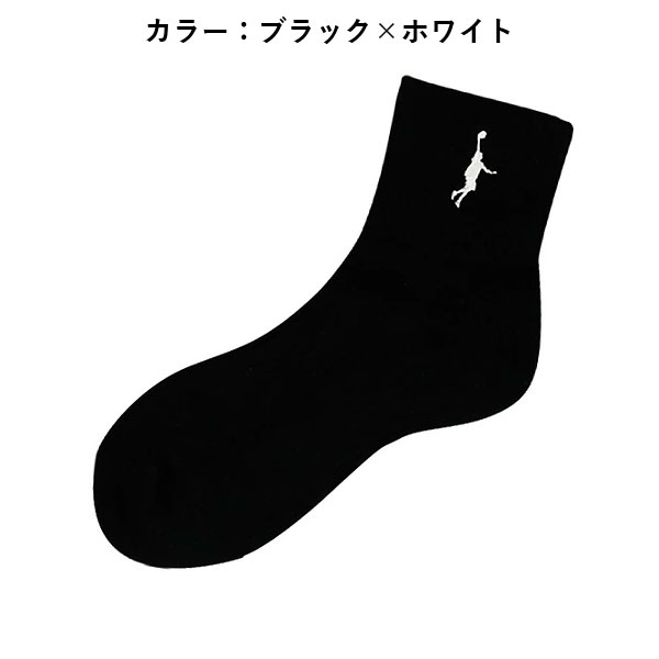 ＜限定クーポン発行中 7/4 20時〜 楽天お買い物マラソン＞ ＜ネコポス発送 送料無...