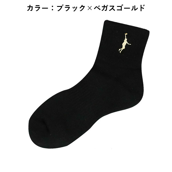 ＜限定クーポン発行中 7/4 20時〜 楽天お買い物マラソン＞ ＜ネコポス発送 送料無...