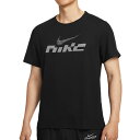<限定クーポン発行中 8/11 01:59まで お買い物マラソン> <ネコポス発送 送料無料> ナイキ(NIKE) IB4128 010 ランニング Dri-F...
