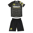 PENALTY(ペナルティ) PUS5023J 30 サッカー フットサル ハイス ジュニア プラクティスセット 25SS
