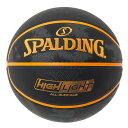 SPALDING(スポルディング) 85-248J バスケットボール ハイライト オレンジ 6号球 25SS