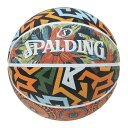 <限定クーポン発行中 6/27 01:59まで お買い物マラソン> SPALDING(スポルディング) 85-258J バスケットボール アフリカン バティック 5号球 25SS(4)